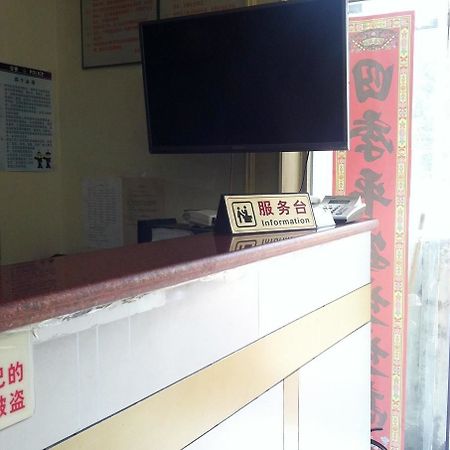 Beijing Yujun Hotel 외부 사진